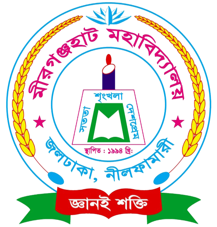 principal